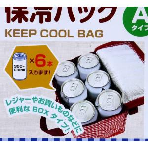 保冷バッグ Aタイプ 20×12×13cm [...の詳細画像2