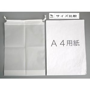ビニール巾着袋 30×22cm 3枚入 (10...の詳細画像2