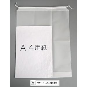 ビニール巾着袋 42×32cm 2枚入 (10...の詳細画像2