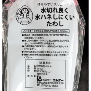 たわし スリムタイプ [色指定不可] (100...の詳細画像3
