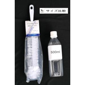 ロングブラシボトル洗い (100円ショップ 1...の詳細画像1