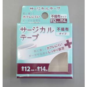 サージカルテープ 不織布タイプ 1.2cm×長...の詳細画像3