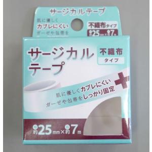 サージカルテープ 不織布タイプ 2.5cm×長...の詳細画像3