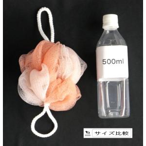 のびのびドーナツボディ洗い [色指定不可] (...の詳細画像2