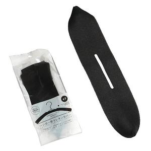 ハンガー用ウレタンカバー 8×39.5cm 4個...の商品画像