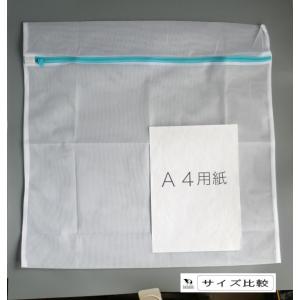 くずよけネット neo 60×60cm (10...の詳細画像1