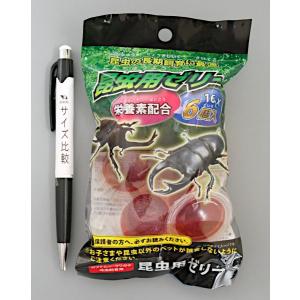 昆虫用ゼリー カブトムシ・クワガタムシ飼育用 ...の詳細画像1