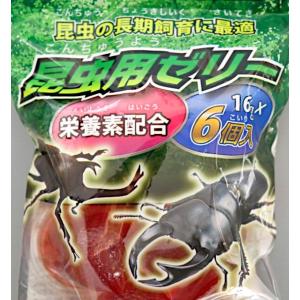 昆虫用ゼリー カブトムシ・クワガタムシ飼育用 ...の詳細画像3