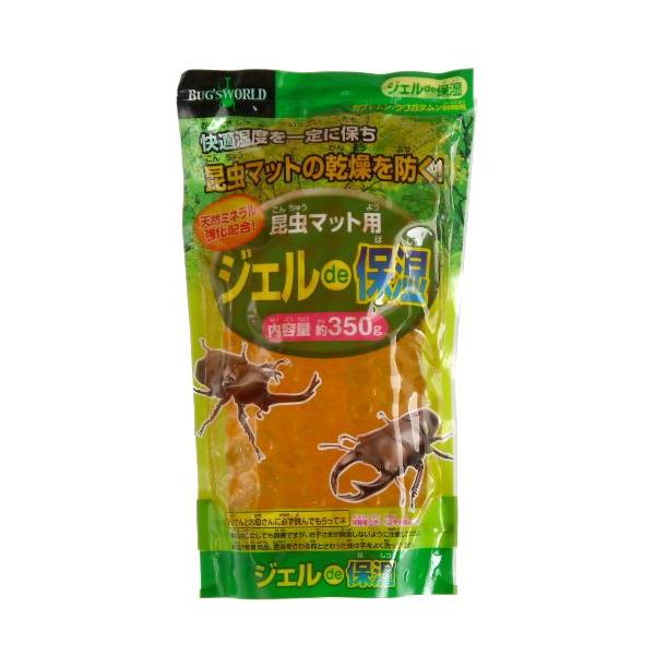 昆虫マット用保湿ジェル ジェルde保湿 350g (100円ショップ 100円均一 100均一 10...