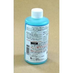 カルキぬき 250ml (100円ショップ 1...の詳細画像2