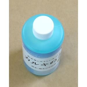 カルキぬき 250ml (100円ショップ 1...の詳細画像3