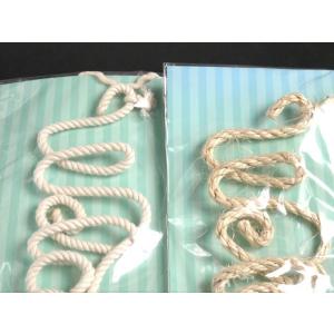 文字ロープ MOJI ROPE Welcome...の詳細画像2