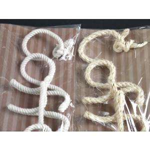 文字ロープ MOJI ROPE Coffee ...の詳細画像2