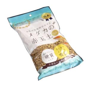 メダカの赤玉土 0.4L (100円ショップ 100円均一 100均一 100均)