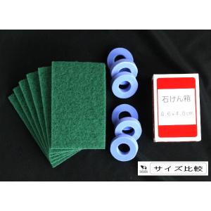 メダカの産卵床 6セット入 (100円ショップ...の詳細画像1