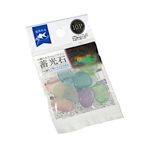 蓄光石 パステル 10個入 (100円ショップ 100円均一 100均一 100均)