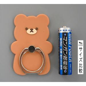 スマホリングホルダー クマ・ウサギ [種類指定...の詳細画像2