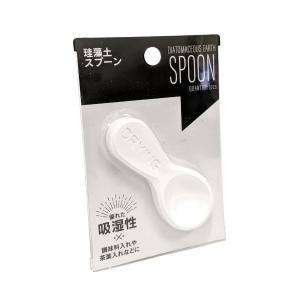 シリコーン菜箸スタンド USAGI 4個入 ［色指定不可］ (100円ショップ