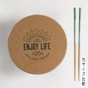 コルク鍋敷 ENJOY LIFE 直径19cm...の詳細画像3
