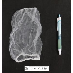 水切りネット 深型・兼用 ストッキングタイプ ...の詳細画像1