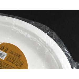 バガスプレート 楕円 26×20cm 4枚入 ...の詳細画像4