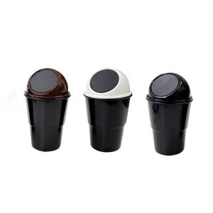 車内用ダストボックス 容量450ml [色指定...の詳細画像1