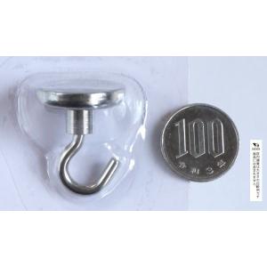 ネオジム磁石フック Lサイズ(直径2.5cm)...の詳細画像1