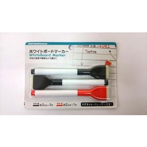 ホワイトボードマーカー 中字 3本(黒2本/赤...の詳細画像2