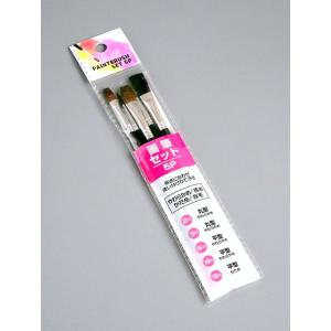 画筆セット 5本入 (100円ショップ 100...の詳細画像3
