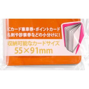 カードホルダー 20ポケット [色指定不可] ...の詳細画像5