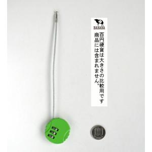 ダイヤルロック ワイヤータイプ [色指定不可]...の詳細画像2