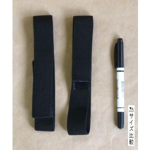 べんりーベルト ワンタッチテープ式 3×全長4...の詳細画像1