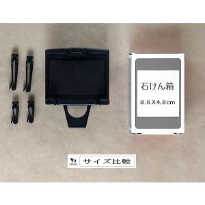 スマホホルダー エアコン吹き出し用 2WAY ...の詳細画像1