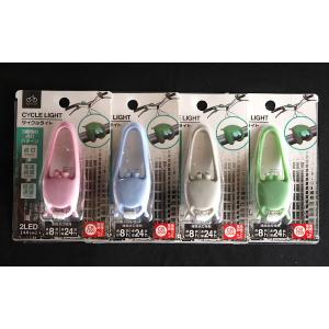 サイクルライト 2LED [色指定不可] (1...の詳細画像1
