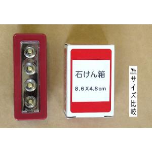 タッチライト ブロック 4LED マグネットタ...の詳細画像2