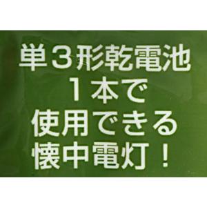 LEDハンドルライト [色指定不可] (100...の詳細画像5
