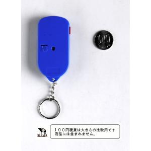 LEDライト ブザー付の詳細画像2