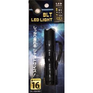 LEDライト BLT (100円ショップ 10...の詳細画像1