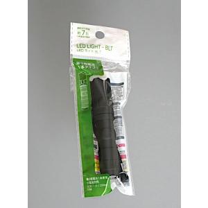 LEDライト BLT (100円ショップ 10...の詳細画像2