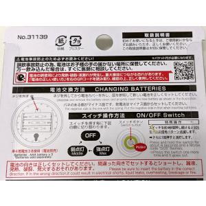 LEDタッチライト COB 昼白色の詳細画像2