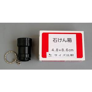3LEDショートランチャーライト (100円シ...の詳細画像1