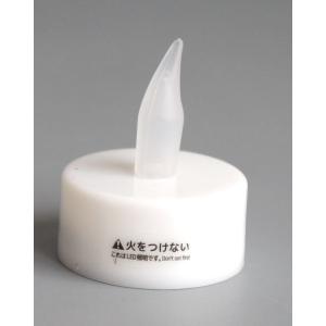 LEDキャンドルライト 2個入 (100円ショ...の詳細画像3