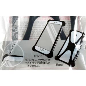 スマホバンパー ストラップ穴付 [色指定不可]...の詳細画像3