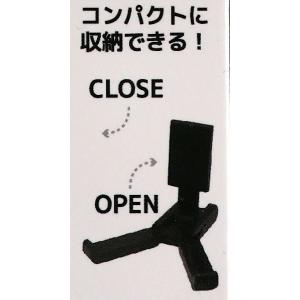 スマホスタンド ミニ (100円ショップ 10...の詳細画像5