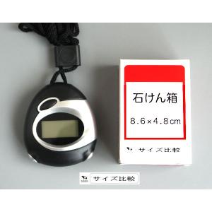 ストップウォッチ ひもの長さ50cmの詳細画像1