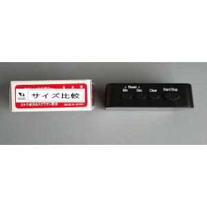 デジタル時計 ミラータイプ 9.5×6.3×2...の詳細画像2