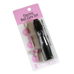 電動ネイルケアセット 3種付の買取情報