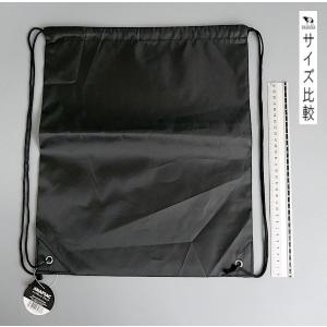 ナップサック ブラック 33×41cm (10...の詳細画像1
