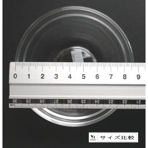 スタックボール 9cm (100円ショップ 1...の詳細画像1