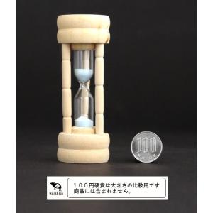 砂時計 約3分計 高さ10.3cm [色指定不可]の詳細画像2